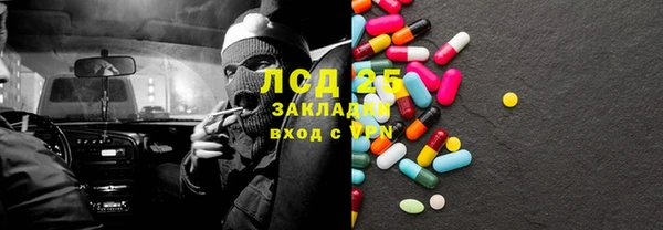 героин Аркадак