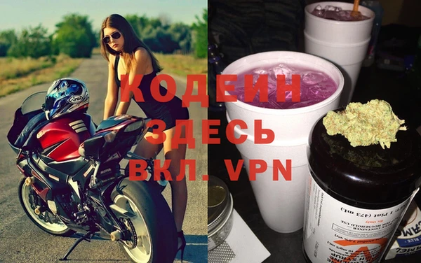 винт Алексин