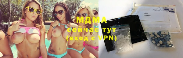 меф VHQ Алексеевка