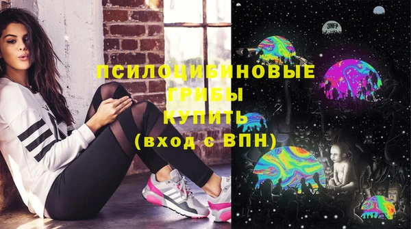 героин Аркадак