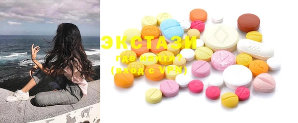кокаин перу Арсеньев