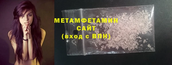 героин Аркадак