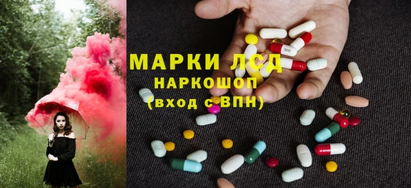 меф VHQ Алексеевка