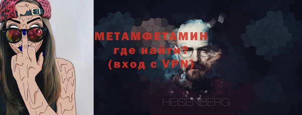 кокаин VHQ Семёнов