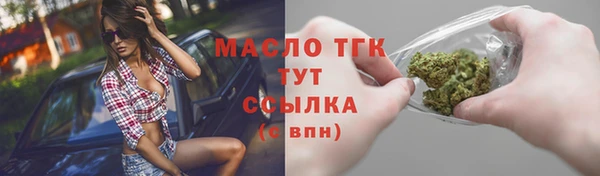 стафф Семилуки
