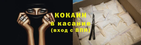 дурь Армянск
