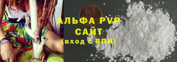 героин Аркадак