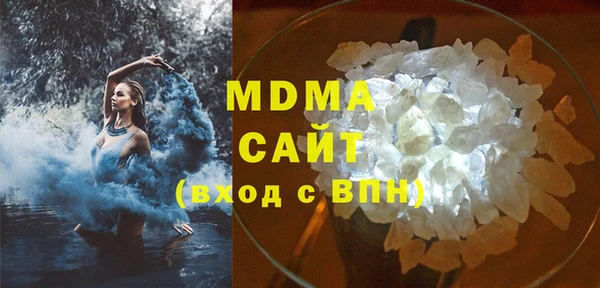 меф VHQ Алексеевка