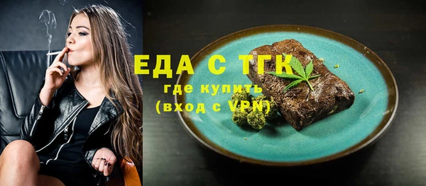 кокаин перу Арсеньев