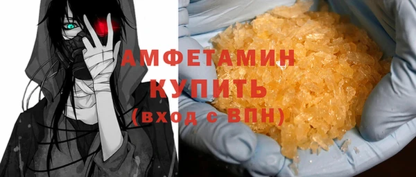 дурь Армянск