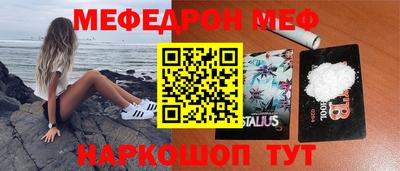 дживик Камышлов