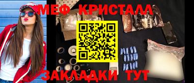 дживик Камышлов