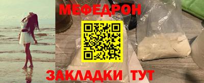 дживик Камышлов