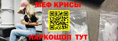 бутират Канаш