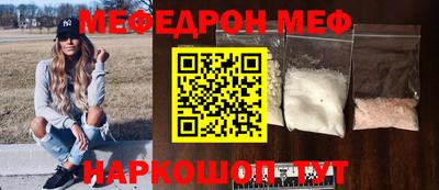 дживик Камышлов