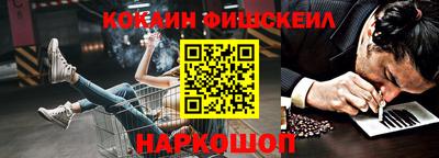 дживик Камышлов