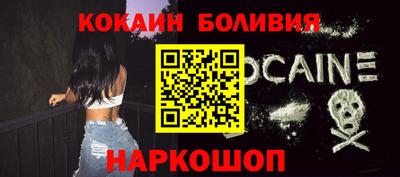 сатива Кандалакша