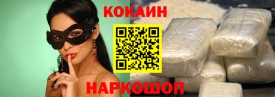 сатива Кандалакша