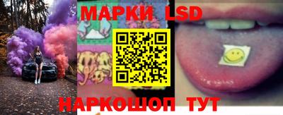 бутират Канаш