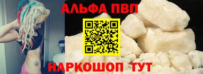 дживик Камышлов