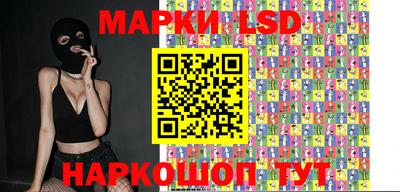дживик Камышлов