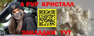 сатива Кандалакша
