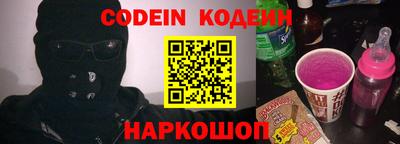дживик Камышлов