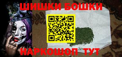 сатива Кандалакша