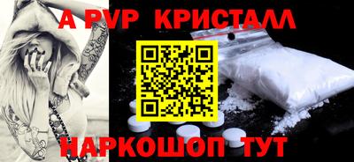 сатива Кандалакша