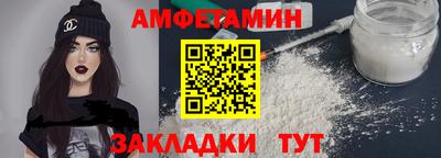 дживик Камышлов