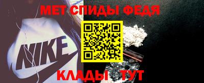 сатива Кандалакша