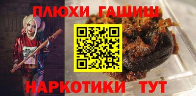 дживик Камышлов