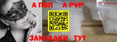 дживик Камышлов
