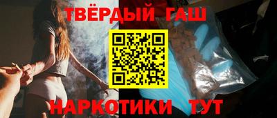 сатива Кандалакша