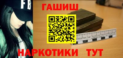 сатива Кандалакша