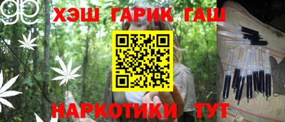 дживик Камышлов