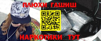 дживик Камышлов