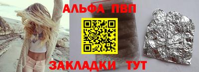 дживик Камышлов