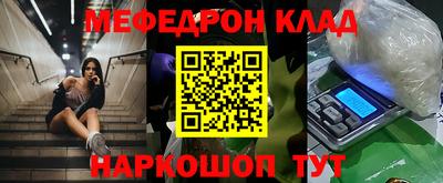 сатива Кандалакша