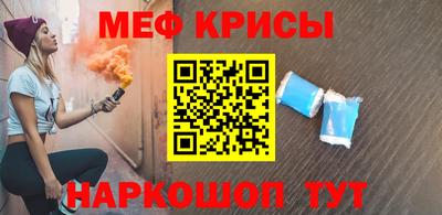 дживик Камышлов