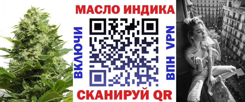 закладка  Междуреченск  ТГК концентрат 